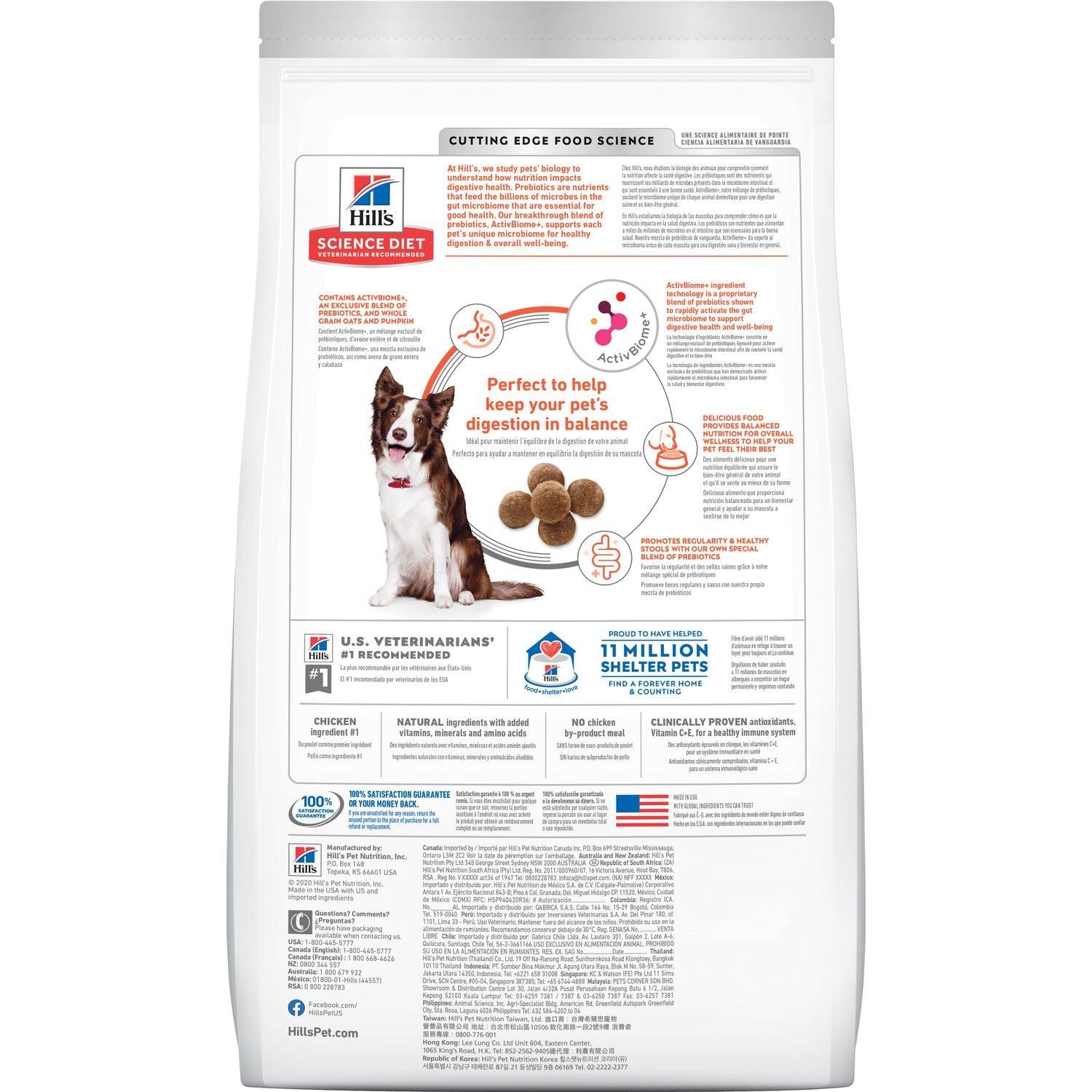 Hill's Science Diet Adult Perfect Digestion Dog Food